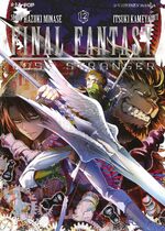 Final Fantasy Lost Stranger